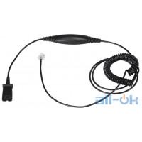 Змінні кабелі для навушників і гарнітур Mairdi MRD-QD010