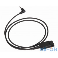 Змінні кабелі для навушників і гарнітур Mairdi MRD-QD011