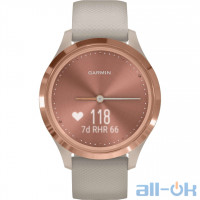Смарт-часы Garmin vivomove 3S Sport Rose-Tundra Silicone (010-02238-22)