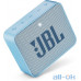 Портативна колонка JBL GO 2 Icecube Cyan (JBLGO2CYAN) UA UCRF — інтернет магазин All-Ok. фото 3