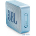 Портативна колонка JBL GO 2 Icecube Cyan (JBLGO2CYAN) UA UCRF — інтернет магазин All-Ok. фото 4