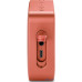 Портативна колонка JBL GO 2 Sunkissed Cinnamon (JBLGO2CINNAMON) UA UCRF — інтернет магазин All-Ok. фото 4