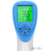 Електронний термометр AICARE A66 Non-Contact Infrared Electronic Forehead Thermometer — інтернет магазин All-Ok. фото 1