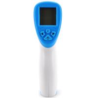 Електронний термометр AICARE A66 Non-Contact Infrared Electronic Forehead Thermometer