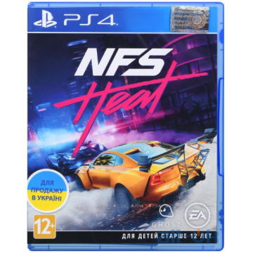 Игра Need for Speed Heat (PS4, Русская версия)