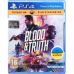 Гра Кров і Правда (Blood & Truth) (PlayStation VR) (PS4, Російська версія) — інтернет магазин All-Ok. фото 1