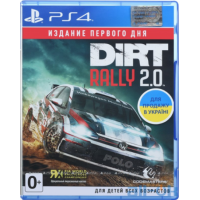 Гра  Dirt Rally 2.0. Видання першого дня (PS4, Російські субтитри)