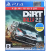 Гра  Dirt Rally 2.0. Видання першого дня (PS4, Російські субтитри) — інтернет магазин All-Ok. фото 1