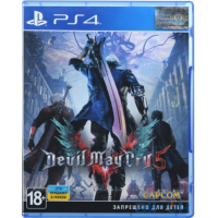 Гра Devil May Cry 5 (PS4, Російські субтитри)