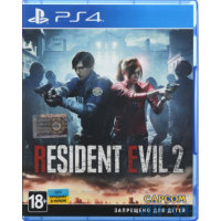 Гра Resident Evil 2: Remake (PS4, Російські субтитри)