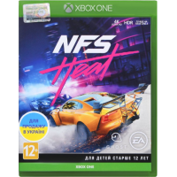 Гра Need for Speed Heat (Xbox One, Російська версія)
