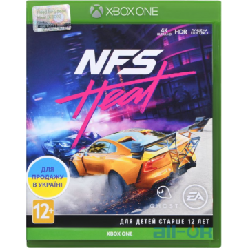 Гра Need for Speed Heat (Xbox One, Російська версія)