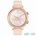 Смарт-годинник Mobvoi Ticwatch C2 Rose Gold — інтернет магазин All-Ok. фото 2