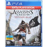 Гра Assassin's Creed IV: Black Flag - Хіти PlayStation (PS4, Російська версія)