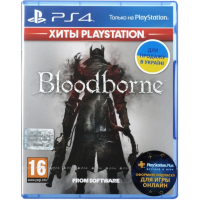 Гра Bloodborne: Породження крові (PS4, Російська версія)