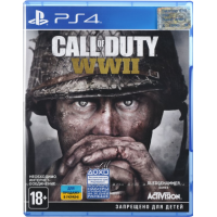 Гра Call of Duty: WWII (PS4, Російська версія)