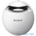Акустична система Sony SRS-X1 White — інтернет магазин All-Ok. фото 3