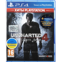 Гра Uncharted 4: Шлях злодія (PS4, Російська версія)