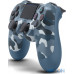 Геймпад Sony DualShock 4 V2 Blue Camouflage (9726111) — інтернет магазин All-Ok. фото 2