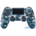 Геймпад Sony DualShock 4 V2 Blue Camouflage (9726111) — інтернет магазин All-Ok. фото 1
