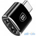 Переходник USB Type-C Baseus USB Female To Type-C Male Adapter Converter Black (CATOTG-01) — интернет магазин All-Ok. Фото 1
