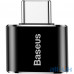 Перехідник USB Type-C Baseus USB Female To Type-C Male Adapter Converter Black (CATOTG-01) — інтернет магазин All-Ok. фото 1