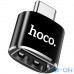 Переходник USB Hoco Adapter Type-C to USB UA5 — интернет магазин All-Ok. Фото 3
