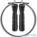 Скакалка Xiaomi Yunmai Sports Jump Rope Standart Black (YMHR-P701) — інтернет магазин All-Ok. фото 1