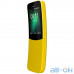 Nokia 8110 4G Yellow UA UCRF — інтернет магазин All-Ok. фото 3