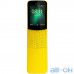 Nokia 8110 4G Yellow UA UCRF — інтернет магазин All-Ok. фото 4