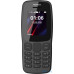 Nokia 106 New DS Grey (16NEBD01A02) UA UCRF — интернет магазин All-Ok. Фото 5