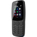 Nokia 106 New DS Grey (16NEBD01A02) UA UCRF — интернет магазин All-Ok. Фото 7