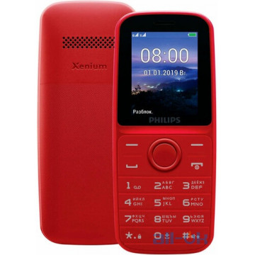 Philips E109 Xenium Red UA UCRF