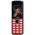 Sigma mobile X-style 24 ONYX Red UA UCRF — інтернет магазин All-Ok. фото 2