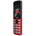 Sigma mobile X-style 24 ONYX Red UA UCRF — інтернет магазин All-Ok. фото 4