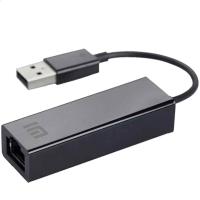 Мережева карта FE Xiaomi Ethernet Network Adapter USB - RJ45 (FHB4001CN)