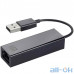 Мережева карта FE Xiaomi Ethernet Network Adapter USB - RJ45 (FHB4001CN) — інтернет магазин All-Ok. фото 1