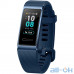 Фітнес-браслет HUAWEI Band 3 Pro Blue (55023009) UA UCRF — інтернет магазин All-Ok. фото 4