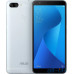 ASUS Pegasus 4S Max Plus ZB570TL 4/32GB Silver — інтернет магазин All-Ok. фото 1