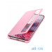 Чохол для смартфону Samsung G980 Galaxy S20 Clear View Cover Sky Blue (EF-ZG980CLEG) — інтернет магазин All-Ok. фото 3