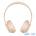 Навушники з мікрофоном Beats by Dr. Dre Solo3 Wireless Gold (MNER2) — інтернет магазин All-Ok. фото 2