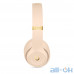 Навушники з мікрофоном Beats by Dr. Dre Studio3 Wireless The Skyline Collection Desert Sand (MTQX2) — інтернет магазин All-Ok. фото 3