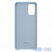 Чохол для смартфону Samsung G985 Galaxy S20 Plus Leather Cover Sky Blue (EF-VG985LLEG) — інтернет магазин All-Ok. фото 3