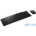 Комплект (клавіатура + миша) RAPOO 8200M Wireless Black UA UCRF — інтернет магазин All-Ok. фото 3