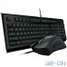 Комплект (клавіатура + миша) Razer Cynosa Pro Bundle (RZ84-01470200-B3R1) UA UCRF — інтернет магазин All-Ok. фото 1