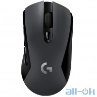 Миша Logitech G603 LightSpeed (910-005101) 