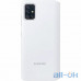 Чохол для смартфону Samsung A515 Galaxy A51 S View Wallet Cover White (EF-EA515PWEG) — інтернет магазин All-Ok. фото 2