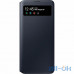Чохол для смартфону Samsung A715 Galaxy A71 S View Wallet Cover Black (EF-EA715PBEG) — інтернет магазин All-Ok. фото 1