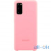Чохол для смартфону Samsung G980 Galaxy S20 Silicone Cover Pink (EF-PG980TPEG)  — інтернет магазин All-Ok. фото 1