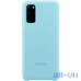 Чохол для смартфону Samsung G980 Galaxy S20 Silicone Cover Sky Blue (EF-PG980TLEG)  — інтернет магазин All-Ok. фото 1